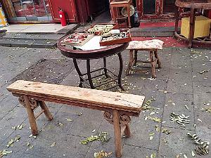 2024 11 PEKIN - LE VIEUX PEKIN  (18)